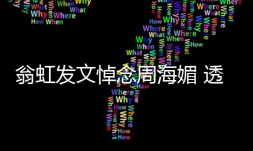 片 杨幂杨幂演过啥候照小时星出晒了三张是童身吗