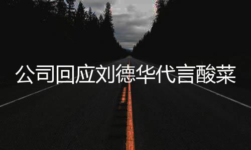 片 杨幂杨幂演过啥候照小时星出晒了三张是童身吗
