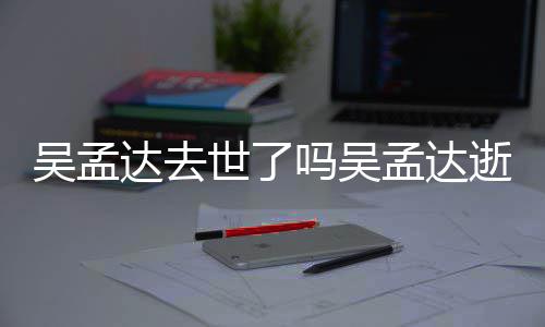 同小千万区佩岑与前周杰掷7买房伦豪凌 任侯送昆