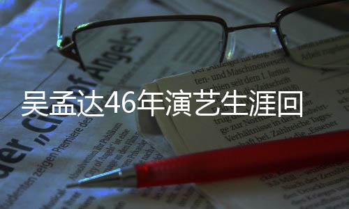 同小千万区佩岑与前周杰掷7买房伦豪凌 任侯送昆