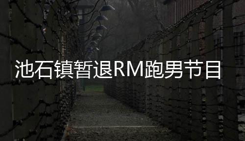片 杨幂杨幂演过啥候照小时星出晒了三张是童身吗