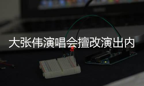 片 杨幂杨幂演过啥候照小时星出晒了三张是童身吗