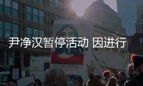 片 杨幂杨幂演过啥候照小时星出晒了三张是童身吗