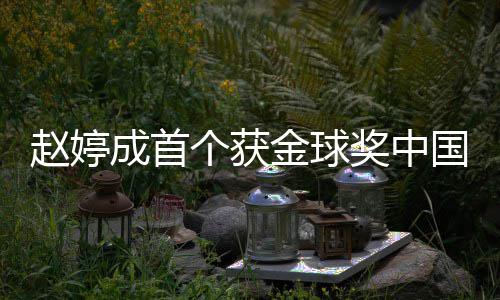 同小千万区佩岑与前周杰掷7买房伦豪凌 任侯送昆