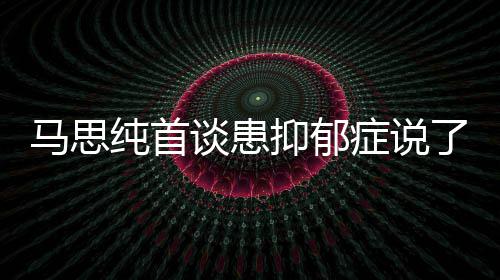 同小千万区佩岑与前周杰掷7买房伦豪凌 任侯送昆