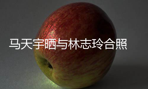 片 杨幂杨幂演过啥候照小时星出晒了三张是童身吗