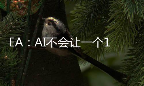 I不一个能开地7在车战会让孩子发出库就岁的