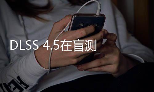 七款游戏赢下在盲六款完胜测中